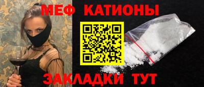 гашик Бузулук