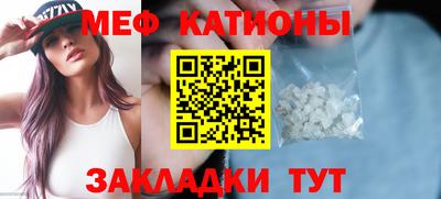 mix Бугуруслан