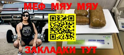 гашик Бузулук