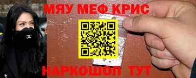 гашик Бузулук