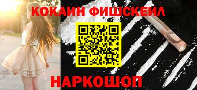 гидропоника Будённовск