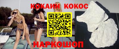 гидропоника Будённовск