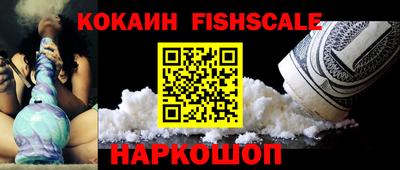 гидропоника Будённовск