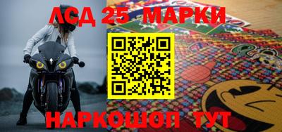 гашик Бузулук