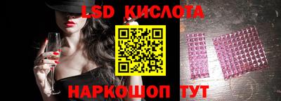 mix Бугуруслан
