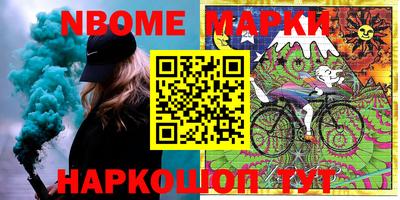 гидропоника Будённовск