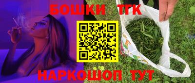 mix Бугуруслан