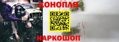 гашик Бузулук