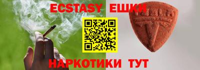 гидропоника Будённовск