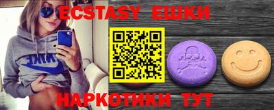 mix Бугуруслан