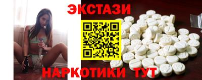 гидропоника Будённовск
