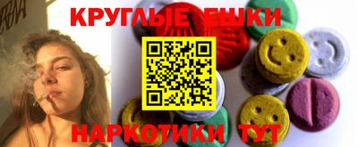 mix Бугуруслан