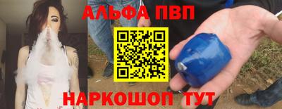 гашик Бузулук