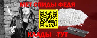 гашик Бузулук