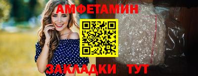 гидропоника Будённовск