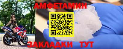 mix Бугуруслан