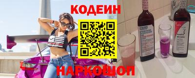 гашик Бузулук