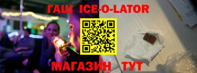 mix Бугуруслан