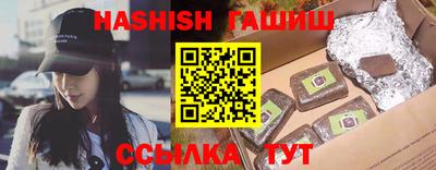 гидропоника Будённовск