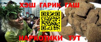 mix Бугуруслан