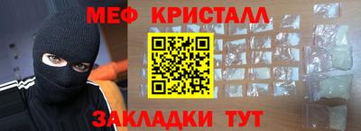 mix Бугуруслан