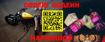 mix Бугуруслан